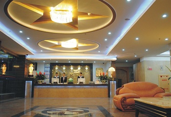  - Luyue Hotel - Guangzhou