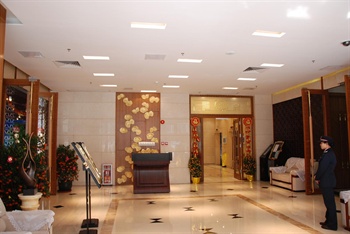  - Yingcheng Apartment Hotel - Guangzhou