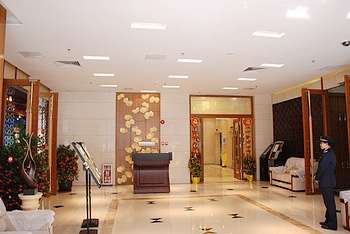 -- - Yingcheng Apartment Hotel - Guangzhou