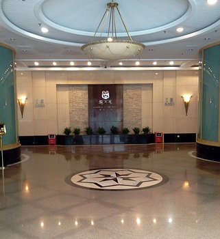 Lobby - Nuova Plaza - Guangzhou