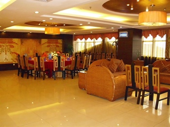  - Chuanghui Business Hotel - Guangzhou