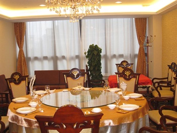  - Chuanghui Business Hotel - Guangzhou