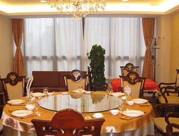  - Chuanghui Business Hotel - Guangzhou