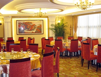  - Chuanghui Business Hotel - Guangzhou