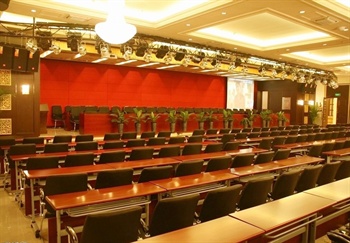  - Chuanghui Business Hotel - Guangzhou