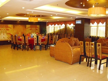  - Chuanghui Business Hotel - Guangzhou