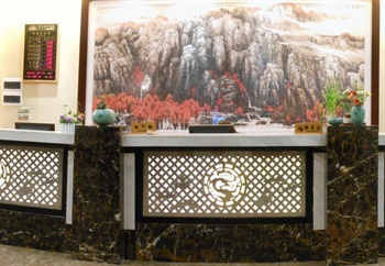  - Kingsky Hotel - Guangzhou