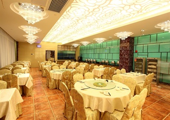  - Guangzhou Jinbaolai Hotel