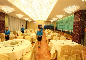  - Guangzhou Jinbaolai Hotel