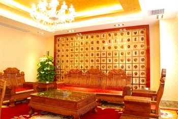  - River Rhythm Hotel - Guangzhou