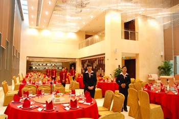  - River Rhythm Hotel - Guangzhou