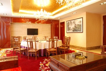  - River Rhythm Hotel - Guangzhou