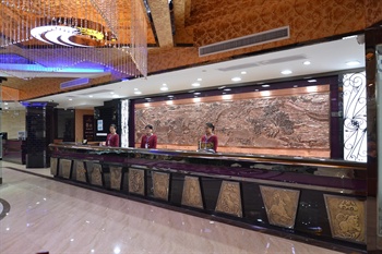  - Yucheng Hotel - Guangzhou