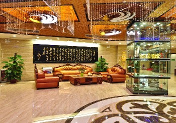  - Yucheng Hotel - Guangzhou