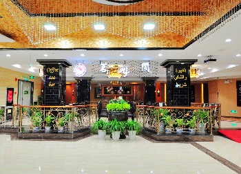  - Yucheng Hotel - Guangzhou