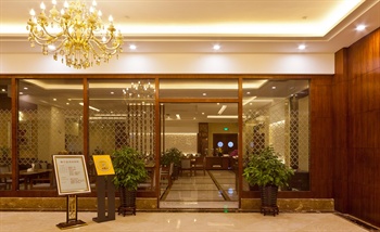  - Haili Garden Hotel - Guangzhou