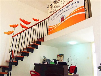  - Guangzhou Haitang Apartment Hotel -Bolin