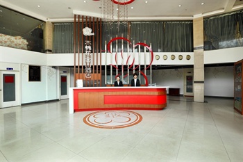  - Kapok Hotel - Guangzhou（New Jin Shan Commercial Hotel）