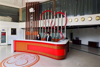  - Kapok Hotel - Guangzhou（New Jin Shan Commercial Hotel）