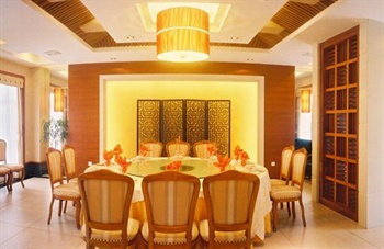  - Citic Resort Hotel-Shantou