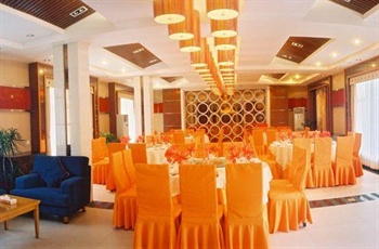  - Citic Resort Hotel-Shantou