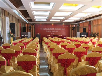  - Citic Resort Hotel-Shantou