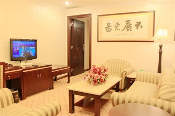  - Shantou Crown Hotel