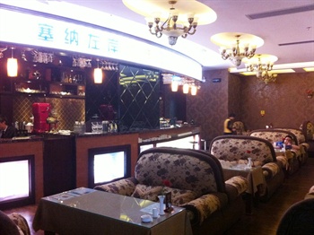  - Jinboya Hotel - Shantou