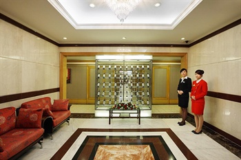  - South China Harbour View Hotel  Shenzhen