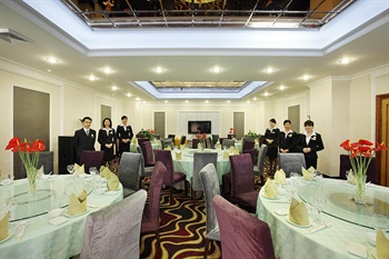  - South China Harbour View Hotel  Shenzhen