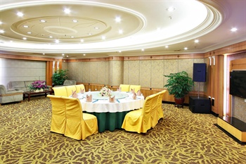  - Hotel Oriental Regent Shenzhen