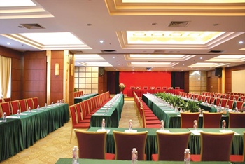  - South Union Hotel Shenzhen