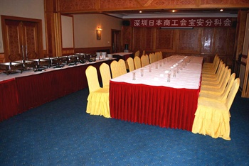  - Sunway Hotel Shenzhen Airport