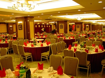  - Sunway Hotel Shenzhen Airport