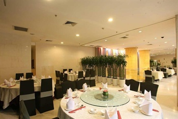  - Hotel Kapok Shenzhen