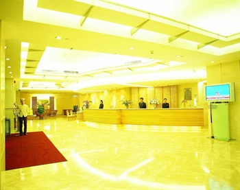  - Guang Dong Hotel Shenzhen