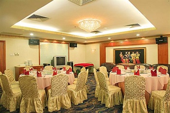  - Jinbaihe Hotel (Finance Training Centre Shenzhen)