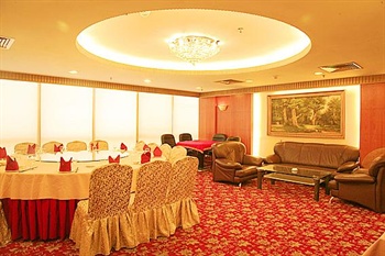  - Jinbaihe Hotel (Finance Training Centre Shenzhen)