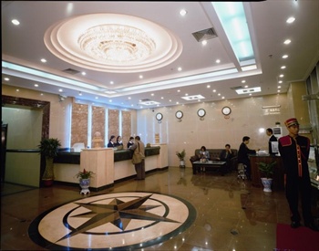  - Sunisland Holiday Hotel Shenzhen