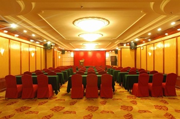  - Shenzhen Lushan Hotel