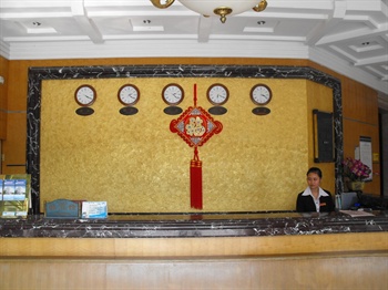  - Shuiyunjian Hotel Shenzhen