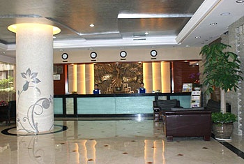 Reception Desk - Juno Tower Hotel Shenzhen 