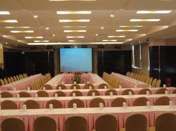  - Hong Gui Hotel Shenzhen