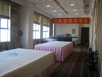  - Hong Gui Hotel Shenzhen