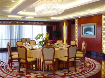  - Shenzhen Jinhui Jasper Hotel