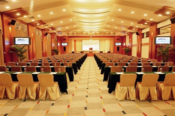  - Grand City Hotel Shenzhen