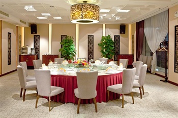  - Grand City Hotel Shenzhen