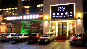  - Shenzhen Starshine Hotel