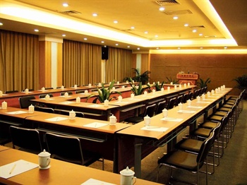  - Shenzhen Starshine Hotel