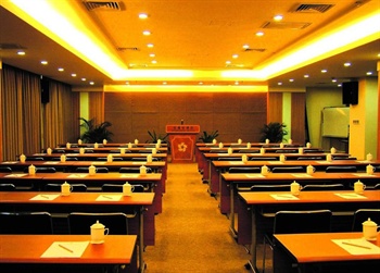  - Shenzhen Starshine Hotel